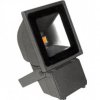Rich Led Светодиодный прожектор RL-FL-12-70-W