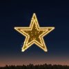 Rich Led RL-KN-9-11-WW Светодиодные уличные консоли ко Дню победы