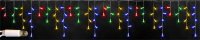 Rich Led Бахрома 3*0.5 м, колпачок, RL-i3*0.5-CT/M