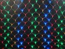 Rich Led Сетка 2*3 м, RL-N2*3-T/RGPB