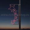 Rich Led RL-KN-062 Светодиодные уличные консоли Звезды Размер: 1,47 м. на 0,69 м