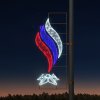 Rich Led RL-KN-9-9-WBR-dWBR Светодиодная консоль на металлокаркасе, тип 9-9, 220 В