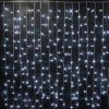 Rich Led Светодиодный занавес, с герметичным колпачком, соединяемый, 220 В, IP65 RL-CS2*1.5-CW/W