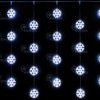 Rich Led Светодиодный узорный занавес Снежинки, соединяемый, 220 В, IP54 RL-CMSF2*2-T/W