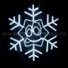 Rich Led RL-SFDL103:P-W Снежинка-смайлик диаметром 103 см 220 B