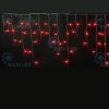 Rich Led Светодиодная бахрома, мерцающая, соединяемая, IP54 RL-i3*0.5F-T/R