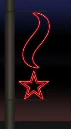 Фотография товара 'Rich Led RL-KN-9-8-R Светодиодные уличные консоли ко Дню победы 164х64'