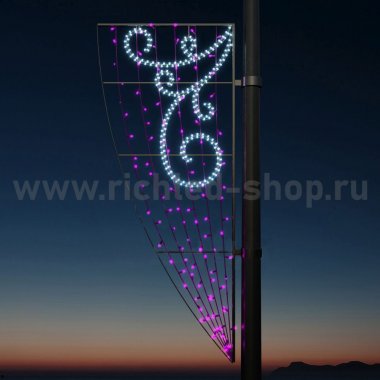 Фотография товара 'Rich Led RL-KN-111P Светодиодные уличные консоли Вьюга Rich 0,76 м на 1,87 м'