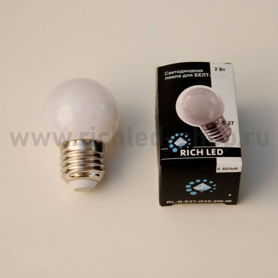 Фотография товара 'Rich Led Лампа для Белт-лайта Е27, 2 Вт, RL-B-E27-G45-2W-W'