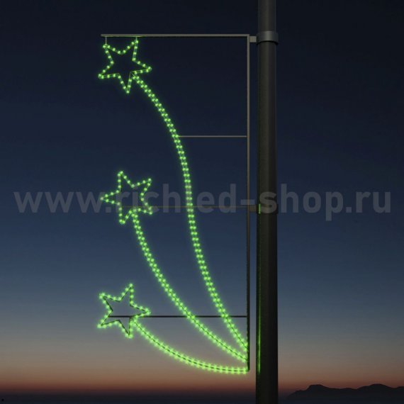 Фотография товара 'Rich Led RL-KN-011G Светодиодные уличные консоли Звезды №1 Размер: 0,83 м на 1,74 м'