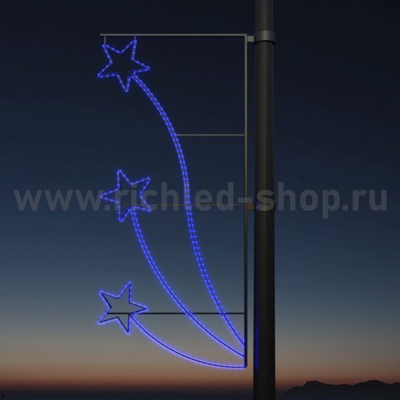 Фотография товара 'Rich Led RL-KN-011B Светодиодные уличные консоли Звезды №1 Размер: 0,83 м на 1,74 м'