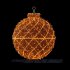 Фотография товара 'Rich Led RL-FD3D-BT80-012 Шар Елочная игрушка 12 В*Ш*Г: 1000?800?800 мм'