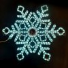 Rich Led Уличная светодиодная гирлянда Снежинка премиум 70 см, RL-SFDL70-W