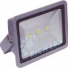 Rich Led Светодиодный прожектор RL-FL-12-150-W