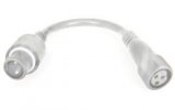 Rich Led RL-SC2/3-W Разветвитель, 0.5 м, 3 луча, 2 pin, 2-х проводной