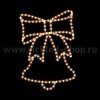 Rich Led RL-FD-014WW 2Д Елочная игрушка Колокольчик В*Ш: 700х480 мм