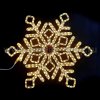 Rich Led Светодиодная снежинка RL-SFDLF70-WW